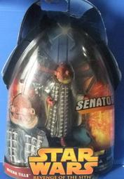 日版 星旅少年 3 Star Tripper 科幻漫畫 藝術插畫 宇宙旅行 歷史價格詳細信息