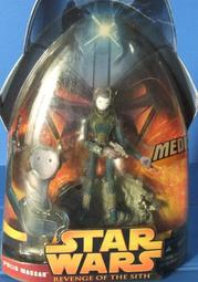 日版 星旅少年 3 Star Tripper 科幻漫畫 藝術插畫 宇宙旅行 歷史價格詳細信息