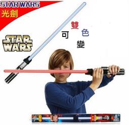星際 光劍*光能劍現貨兒童節限量特價一支110元2支一組優惠價220元，兩支可以接在一起變長喔！有聲版和無聲版可選擇 歷史價格詳細信息