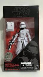 《大佛城》黑財神 鎏金佛像 9cm / 台灣製造 歷史價格詳細信息