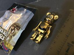 限量 Be@rbrick x RINARO 藍芽喇叭 庫柏力克熊 400% 透明 歷史價格詳細信息