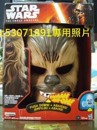 星球大戰原力覺醒蕾伊女孩cos服派對絕地武士舞臺表演服 歷史價格詳細信息