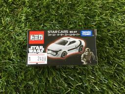 【風車】星形磨牙布書 小貓咪學顏色 小鴨找媽媽 狗狗學數數 新款 歷史價格詳細信息