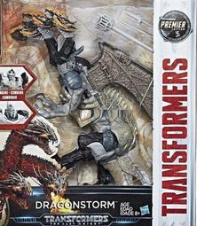 【超萌行銷】 Pixtoss 拍立得相機 (白)_TP13146 歷史價格詳細信息