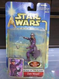 2002 Star Wars Electronic Battleship Game Replacement Two Peg Ship Stand Only 歷史價格詳細信息