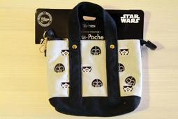 日版﹝限定﹞※﹝星際寶貝﹞Lilo & STITCH史迪奇※【史迪奇皮革+鳳梨飾品】鐵鍊鑰匙圈 歷史價格詳細信息