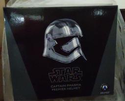 【sammi toys】現貨 黏黏怪物 &times; Blitzway SML WARS SS 001 太空船版本 歷史價格詳細信息