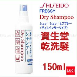 日本???????? 資生堂 IHADA 清透防曬蜜粉餅(9g) SPF40 PA++++ 敏感肌 定妝粉餅 補妝 蜜粉 歷史價格詳細信息