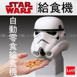 給自己最好的禮物：李偉文最想與你分享的60句話[二手書_良好]0515 TAAZE讀冊生活 歷史價格詳細信息