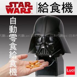 最後的食譜 麒麟之舌的記憶 (電影紀念版) 田中經一 台灣角川【明鏡二手書 2015】 歷史價格詳細信息