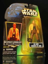 Skywalkers《天空之神》魔術頭巾魔術頭巾戶外運動吸濕排汗透氣防曬四季皆宜圖案個性好看全新現貨 歷史價格詳細信息
