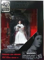 【現貨】鈦合金戰術筆戶外多功能EDC 自衛防身金屬筆簽字筆跨境商務禮品筆 歷史價格詳細信息