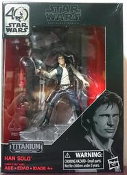 【現貨】鈦合金戰術筆戶外多功能EDC 自衛防身金屬筆簽字筆跨境商務禮品筆 歷史價格詳細信息