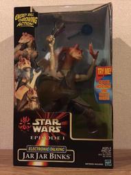 Star Wars Episode 1 Electronic Galactic Chess Board Game 1999 Vtg Missing A Paw 歷史價格詳細信息