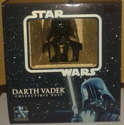 Darth Vader STAR WARS Episode III Revenge of the Sith 2005 Burger King Toy New 歷史價格詳細信息