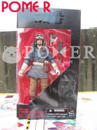 恩格爾黑旗500金吉拉450灰石300機車排氣管防燙蓋復古碳纖紋隔熱板 歷史價格詳細信息