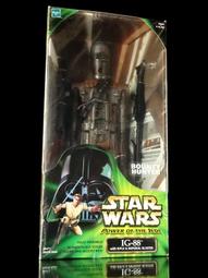 日版 IG 1/64 限定 RE雨宮RX-7 (FD3S)Mazda RX-7 (FD3S) 歷史價格詳細信息