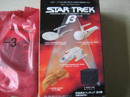 現貨-五隻小貓咪短版棉T(3色)【811202】 歷史價格詳細信息