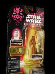 1-2 FW ： DC UNIVERSE CLASSICS WAVE 4 原子隊長 CAPTAIN ATOM　富貴玩具店 歷史價格詳細信息