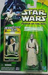 金魚、諾亞動物診所漫畫、拍攝指導、霸凌、被一個不是自己男朋友的Alpha給完全標記了、前男友、准吃不准碰 作者親筆簽名卡 歷史價格詳細信息