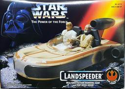 飛魚星vs1008g8口1000M交換機,功能完好 歷史價格詳細信息