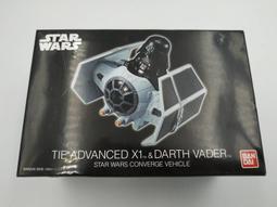 日版 全新現貨 Disney 迪士尼 POOH 小熊 維尼 小熊維尼 大肚 愛吃蜂蜜版 約18公分 公仔 維尼熊 迪士尼 歷史價格詳細信息