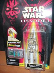 星球大戰 舊白兵-cosplay鞋-cos鞋來圖定做160601 歷史價格詳細信息