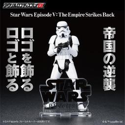 現貨 日版 魂商店限定 shf s.h.figuarts 暴太郎戰隊 全開凱撒 全界凱薩black 機界戰隊全開者 歷史價格詳細信息