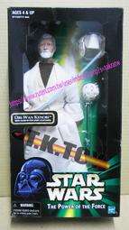 [TK 145]如圖全新 Hasbro 孩之寶 STAR WARS 星際大戰 Watto 歷史價格詳細信息