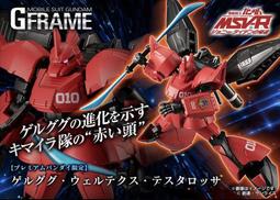 【史派克工廠】結單7月 TOMYTEC小車 LV-N208a 豐田Hiace Super Custom 白/咖 0316 歷史價格詳細信息