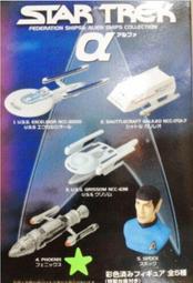 Furuta 鮮奶油草莓洋菓子[小袋] 46g 現貨 蝦皮直送 (部分即期) 歷史價格詳細信息