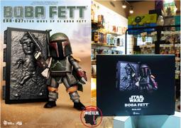 【神經玩具】現貨免運 野獸國 EAA-033 美國隊長:英雄內戰 黑豹 6吋Q版公仔 漫威 歷史價格詳細信息