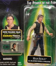 1999 STAR WARS EPISODE 1 - KFC/TACO BELL/PIZZA HUT - PLANET TATOOINE TOY - NEW 歷史價格詳細信息