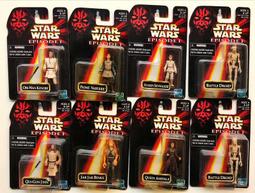 Star Wars Episode 1 Electronic Galactic Chess Board Game 1999 Vtg Missing A Paw 歷史價格詳細信息