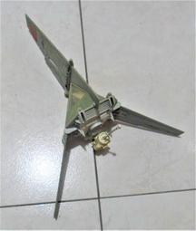 大機大用—星雲禪話（4） 歷史價格詳細信息