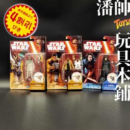 日版 STAR WARS 星際大戰 12吋 Kenner 藍道 藍多 盒裝 公仔 1996年 肯納 絕版｜潘帥 玩具本舖 歷史價格詳細信息