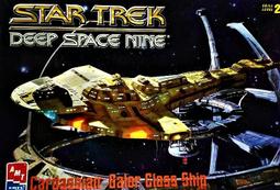 AMT (8897) Ju88G-1/G-6 歷史價格詳細信息