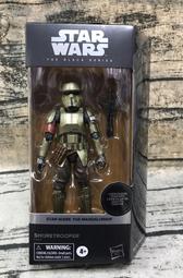 【孩之寶】星際大戰 黑標 6吋人物 絕地大反攻 Gamorrean Guard 歷史價格詳細信息