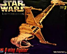 AMT (8897) Ju88G-1/G-6 歷史價格詳細信息