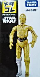 BANDAI -日本製-吉伊卡哇牙刷3入 ( 適用6歲~12歲) 歷史價格詳細信息