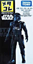 BANDAI -日本製-吉伊卡哇牙刷3入 ( 適用6歲~12歲) 歷史價格詳細信息