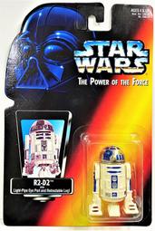 現貨 星際大戰 Star Wars 老物 3˙75吋  01 歷史價格詳細信息