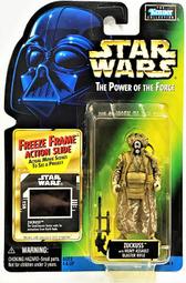 現貨 星際大戰 Star Wars 老物 3˙75吋  01 歷史價格詳細信息