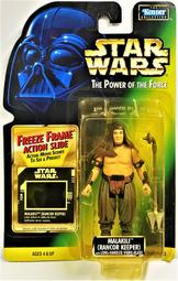 1997 星加坡 新加坡 SINGAPORE 2 Dollars 歷史價格詳細信息