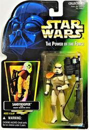 1997 星加坡 新加坡 SINGAPORE 2 Dollars 歷史價格詳細信息