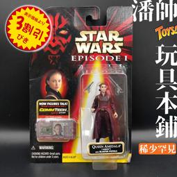 【絕版吊卡現貨】全新Tomica Premium unlimited 08 玩命關頭Nissan Skyline 歷史價格詳細信息