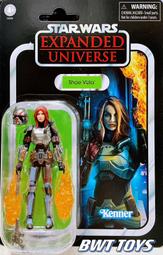 星際大戰3.75吋專用 博卡坦克里茲王座 1/18孩之寶 hasbro適用 歷史價格詳細信息