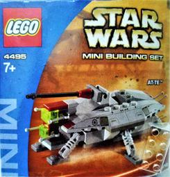 星戰AT-AT帝國步行者小顆粒拼裝積木 MOC-43285帝國戰馬拼裝玩具 歷史價格詳細信息