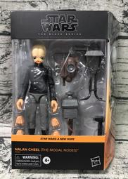 Hasbro 星際大戰 黑標 6吋 豪華人物組 恰恰 賓克斯【酷比樂】 歷史價格詳細信息