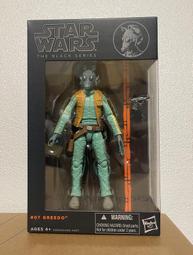 6&quot; Hasbro FurReal Friends Dress Me Babies Spots 'N Dots Pup Electronic Toy 歷史價格詳細信息